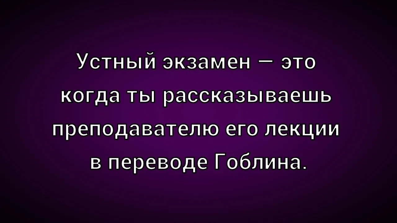 ☺☺☺