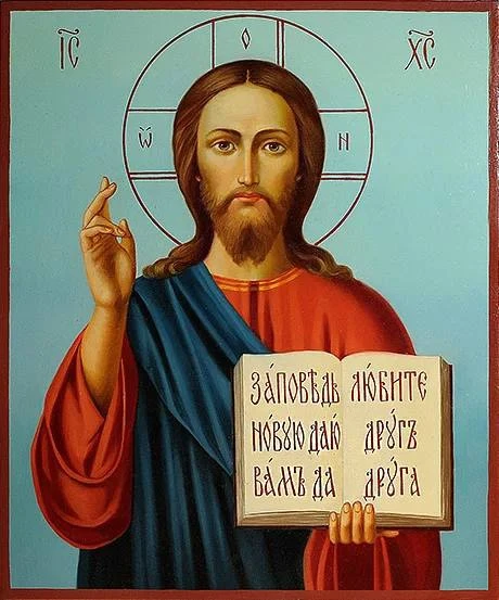 ☦️ Молитва «Отче Наш»