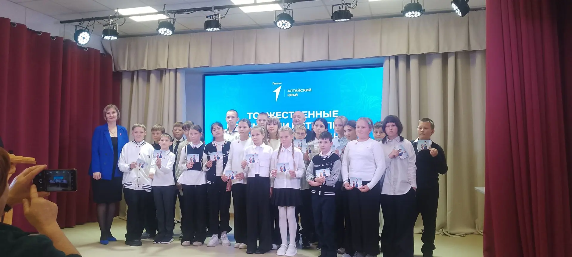 14 октября 2026 года прошло знаменательное событие: 19 пятиклассников были официально п...