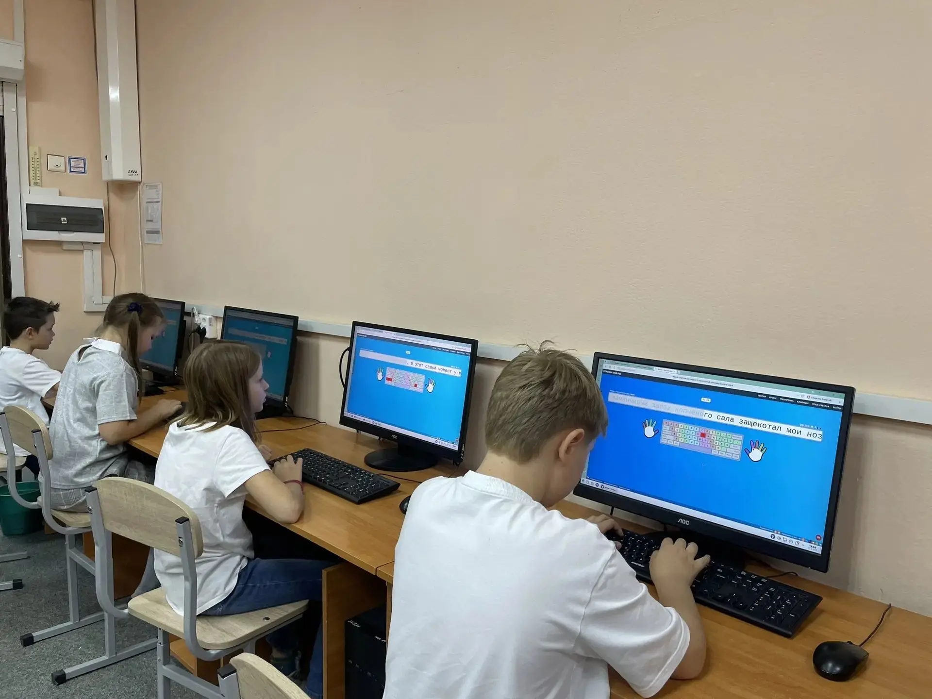 🐭💻 Юные информатики из 3 класса покоряют клавиатуру!