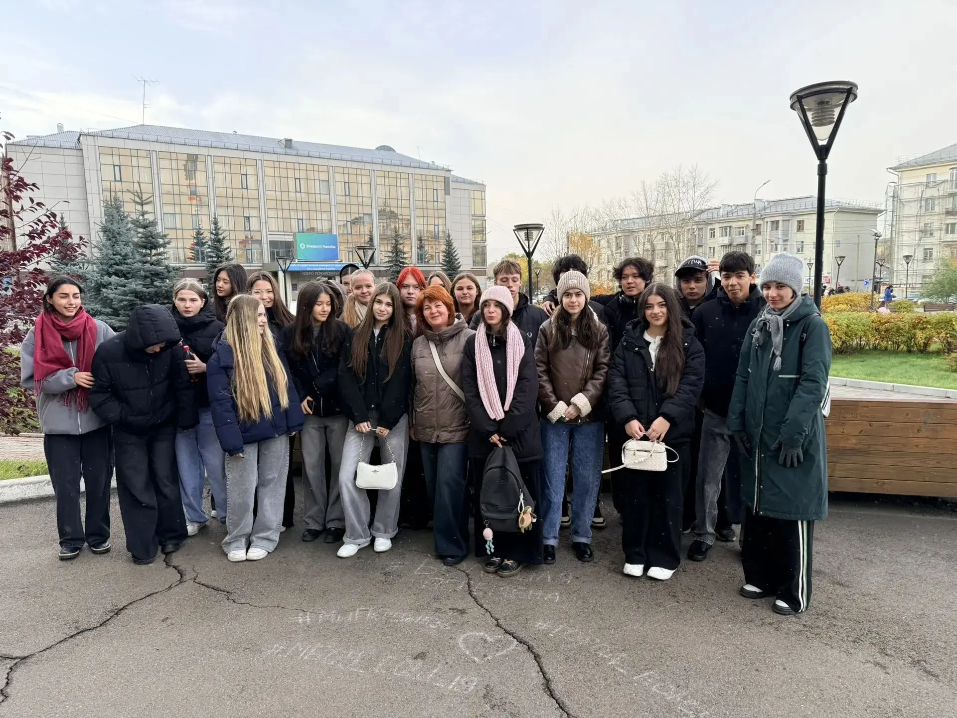 🗓15 октября учащиеся 10-А класса вместе с классным руководителем Снежаной Владимировно...