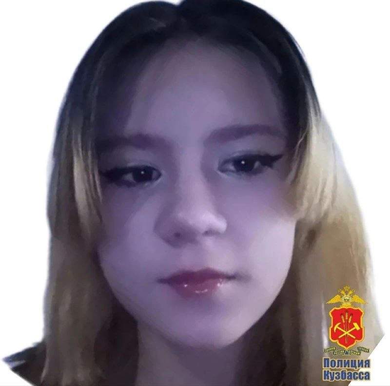 В Новокузнецке ищут 13-летнюю Ирину Митасову, которая ушла из дома 6 октября около 17:3...