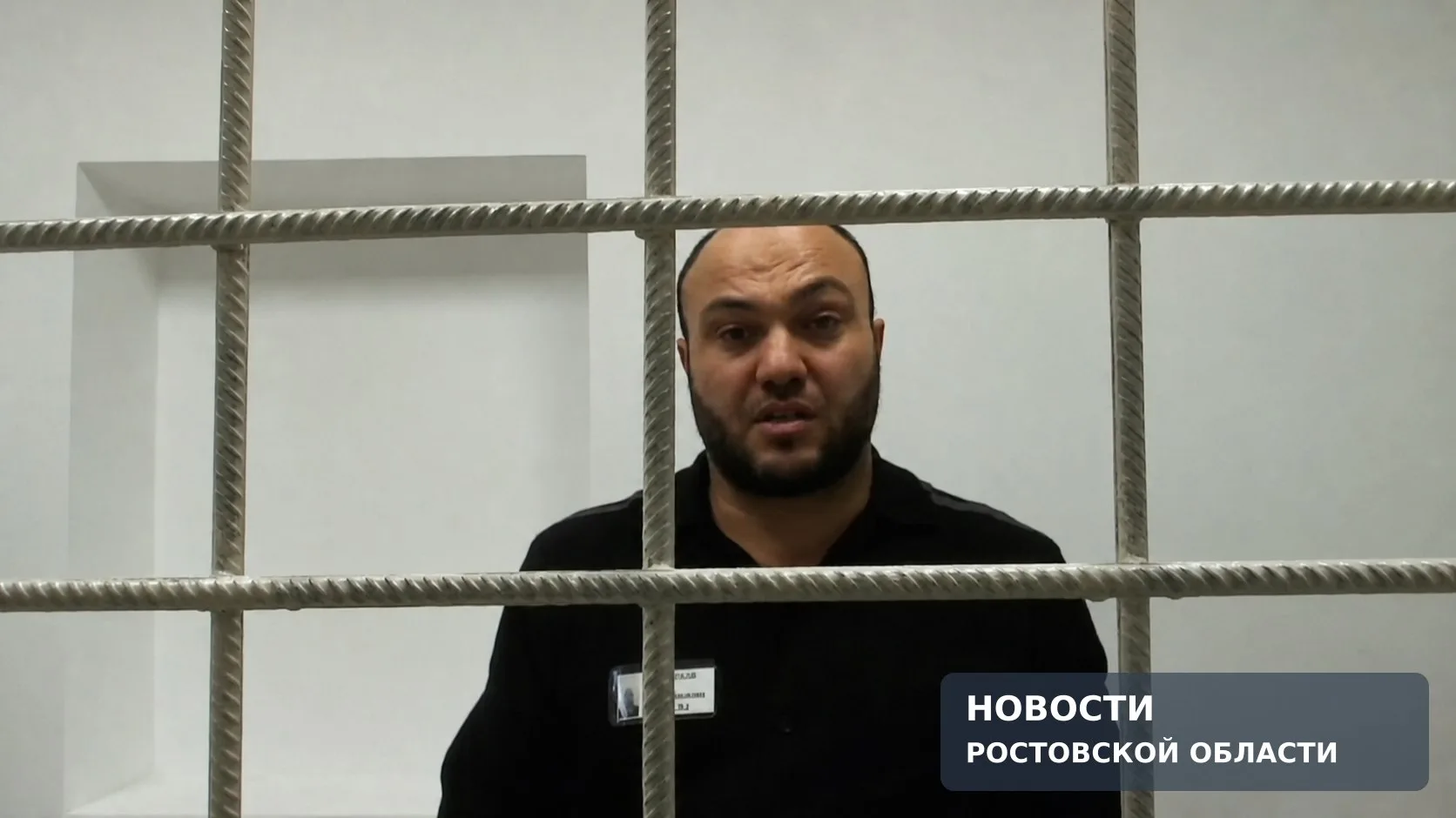 Приговор фермеру из Цимлянского района за убийство 17‑летней девушки оставлен в силе