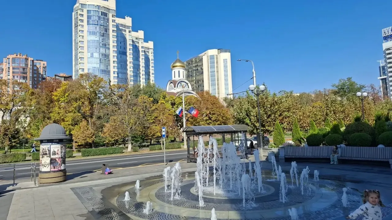 Ростов-на-Дону от подписчика ❤️