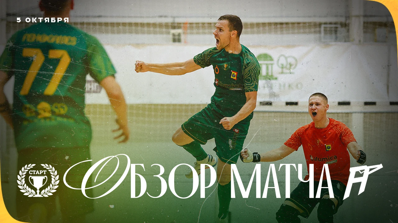 Такое очень любим смотреть!