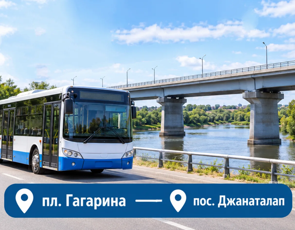 🚌 Муниципальный автобус №28 возвращается к прежней схеме.