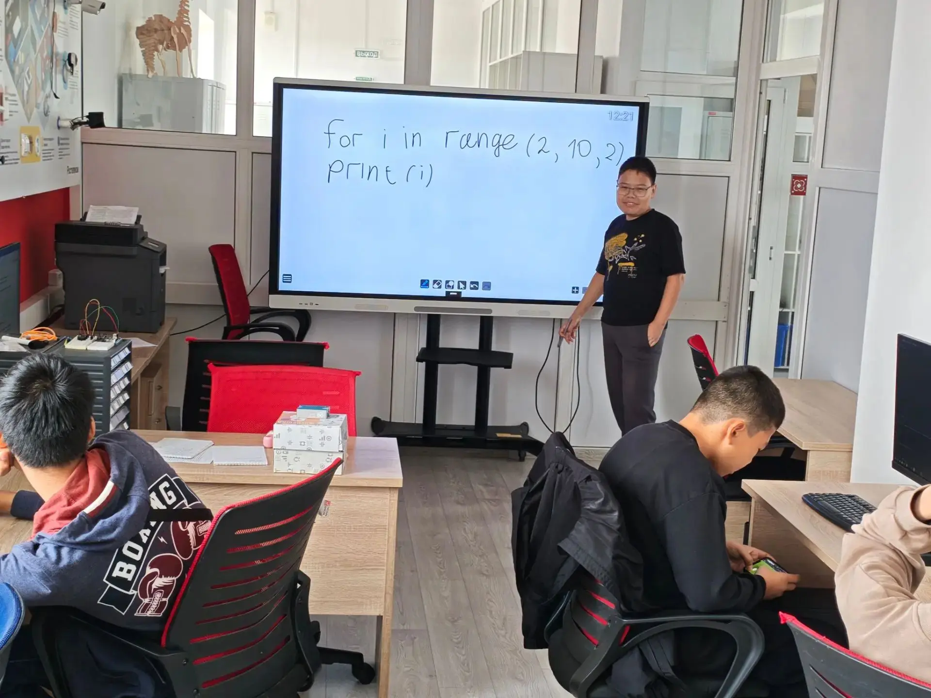 День самоуправления в IT-квантуме