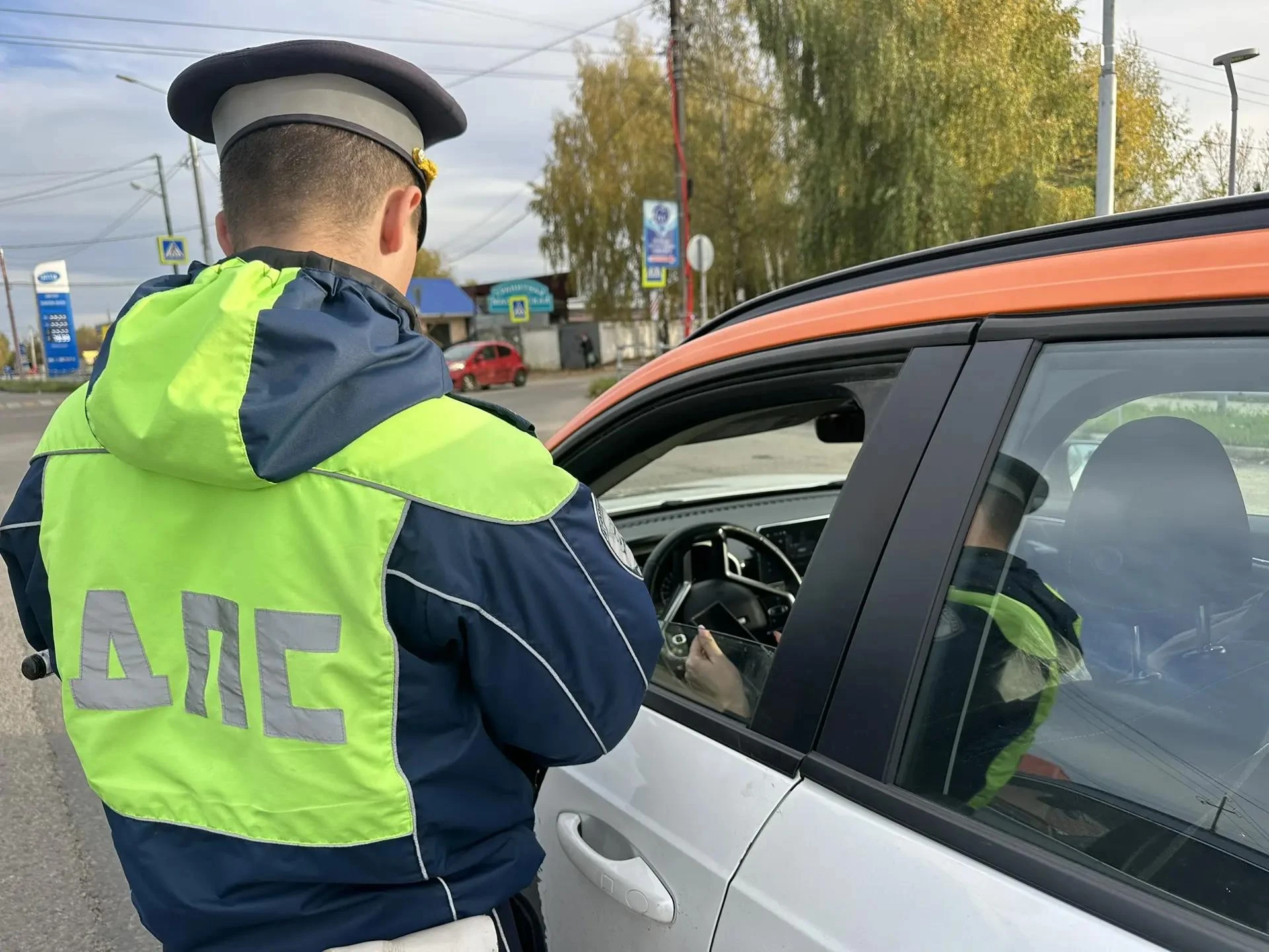 ✅ В рамках профилактического мероприятия «Ребенок – пассажир, пешеход» 8 октября на 41 ...