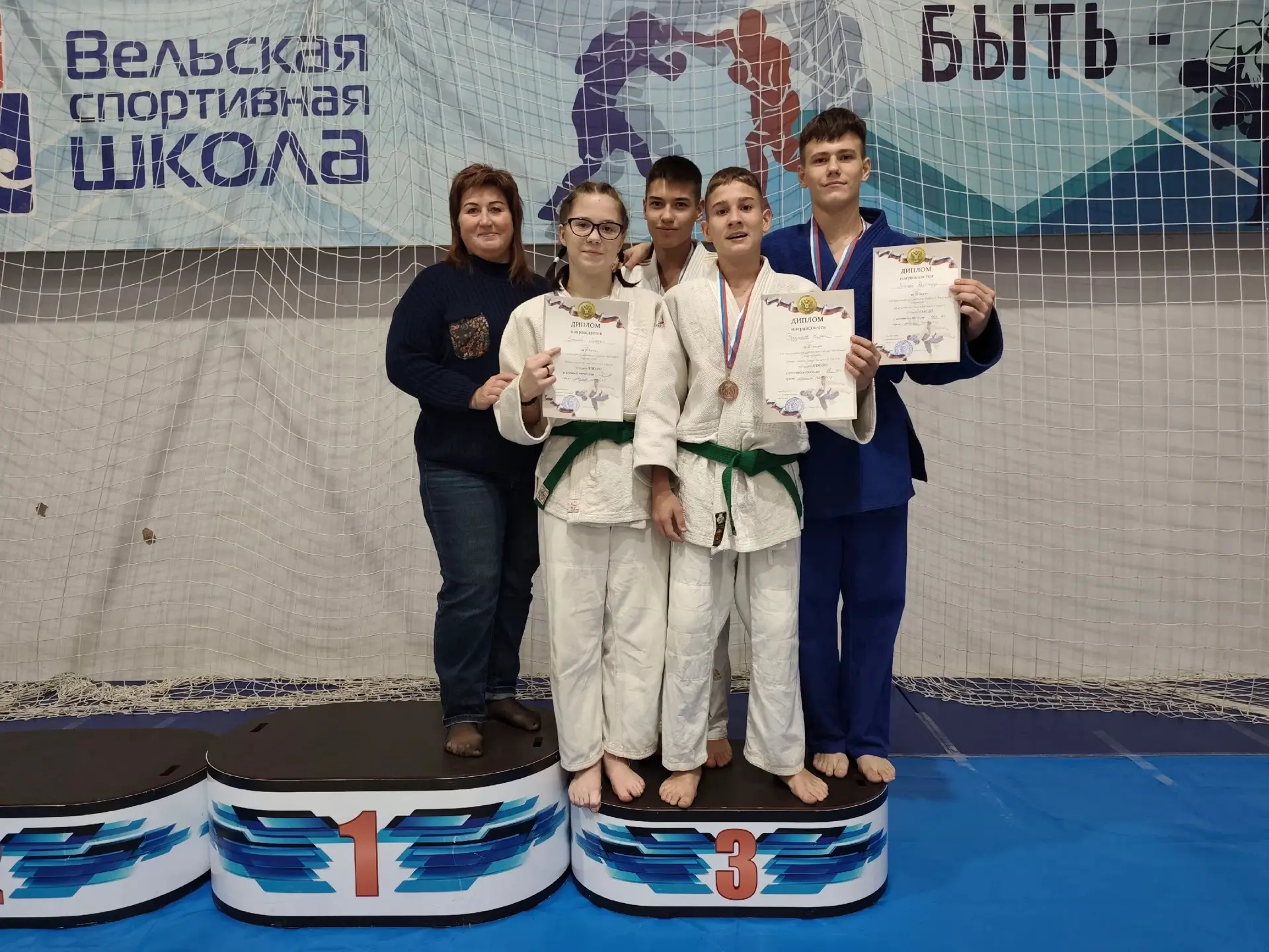 ПРО СОРЕВНОВАНИЯ🏆