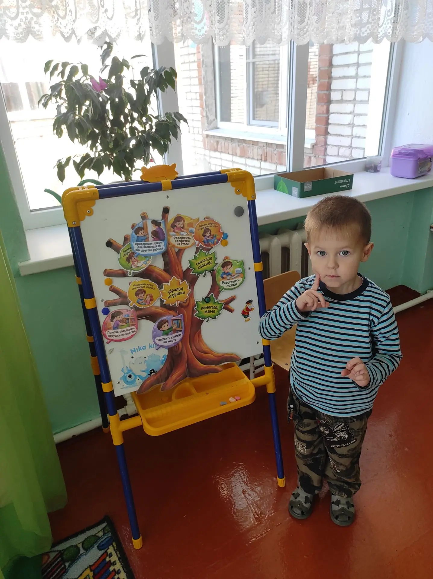 Продолжаем делать добрые дела! ✨