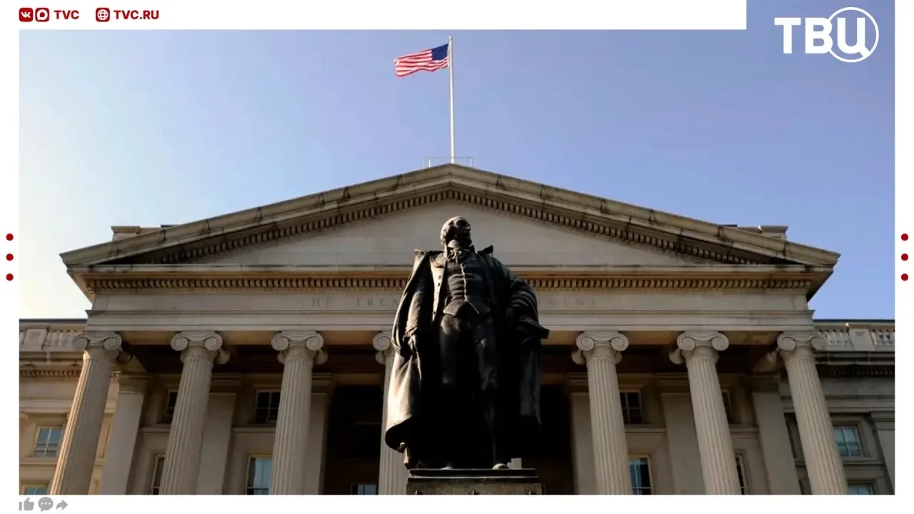⚡Минфин США по указанию президента Трампа немедленно выдает временную лицензию, разреша...