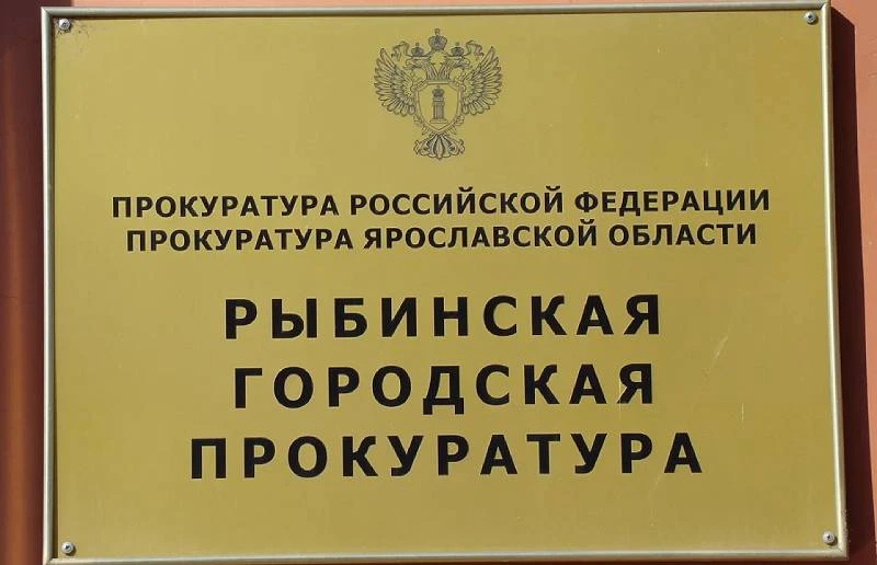У жителя Песочного конфисковали авто, которым он управлял в пьяном виде.
