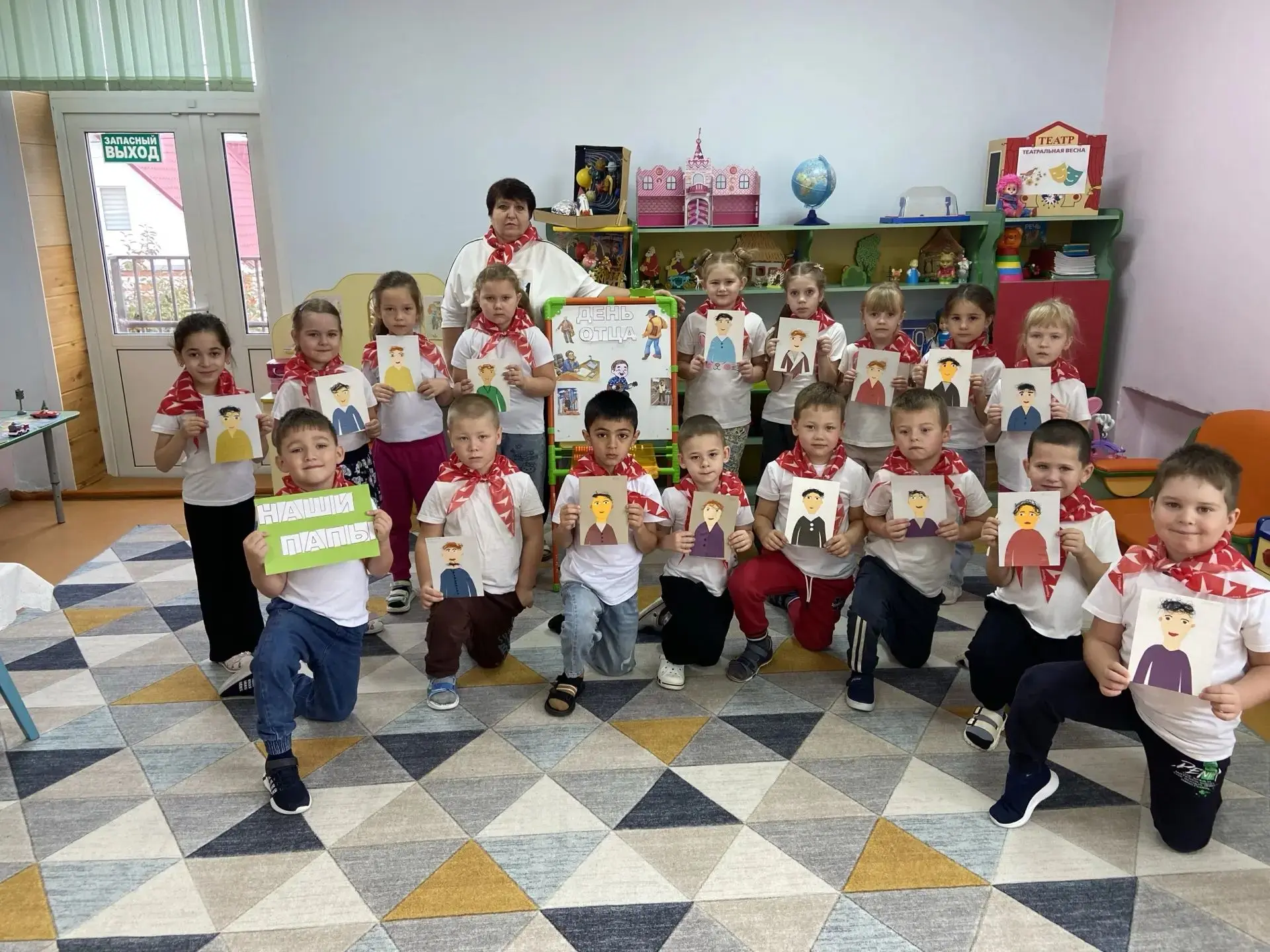 День отца- трогательный праздник, дающий очередную возможность сказать своему родителю ...