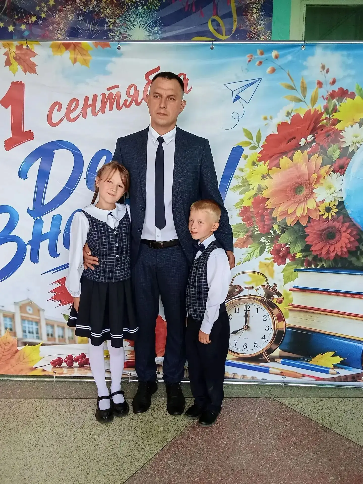 Наш папа- Пистов Иван Васильевич. Для нас он не просто папа, он наш защитник, наша опор...