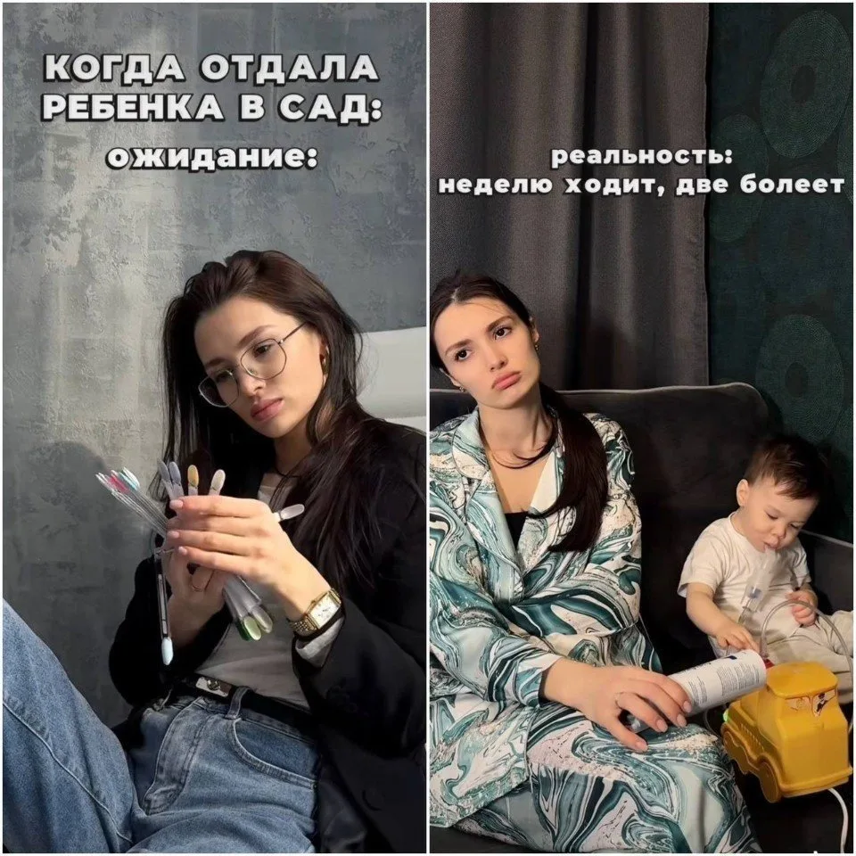 Это самое обидное для каждой мамы😏