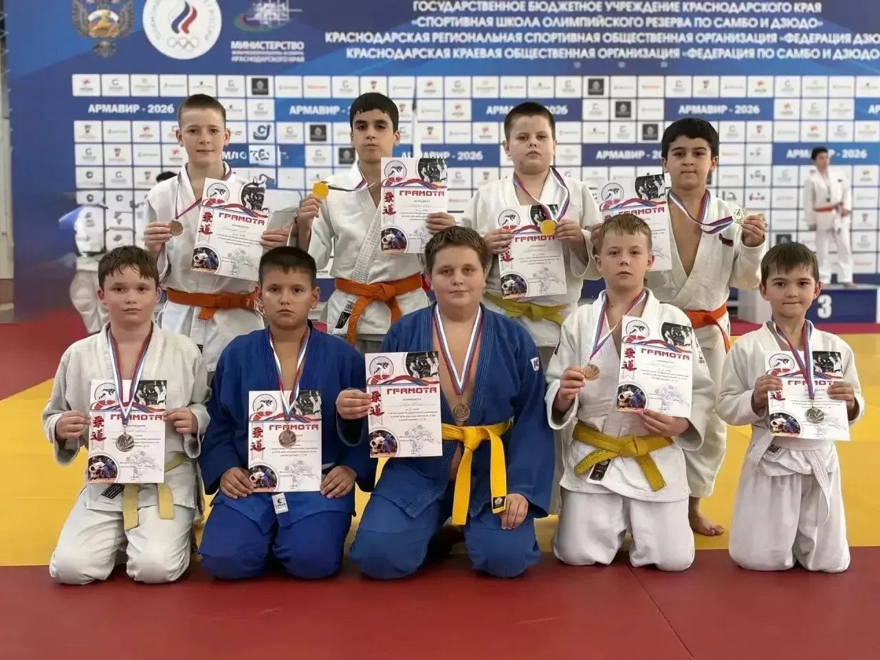 🥋 Девять медалей на «Открытом кубке города Армавира» по дзюдо