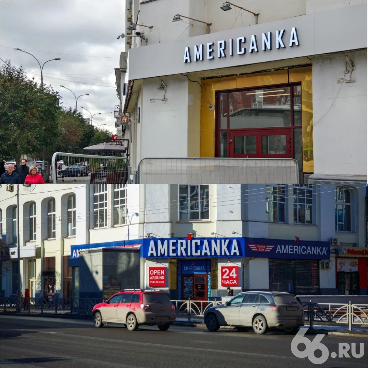 🧱 Вторую часть улицы Вайнера начнут ремонтировать весной