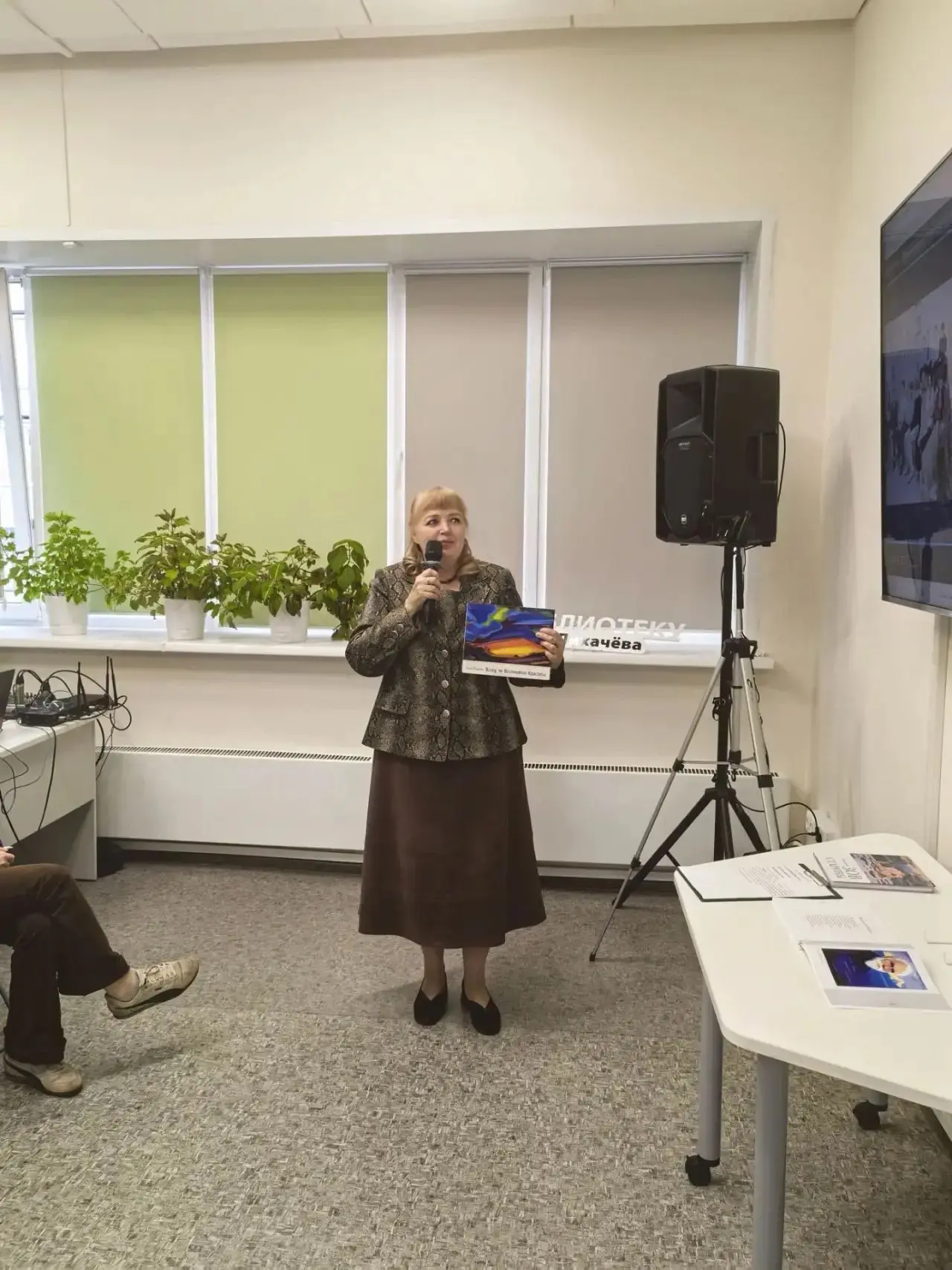 🔔 НЕДЕЛЯ КУЛЬТУРЫ-2026: поэзия, соединившая эпохи