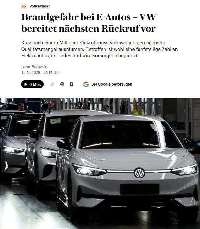 Volkswagen отзовёт тысячи электромобилей из-за риска возгорания аккумуляторов, — Handel...