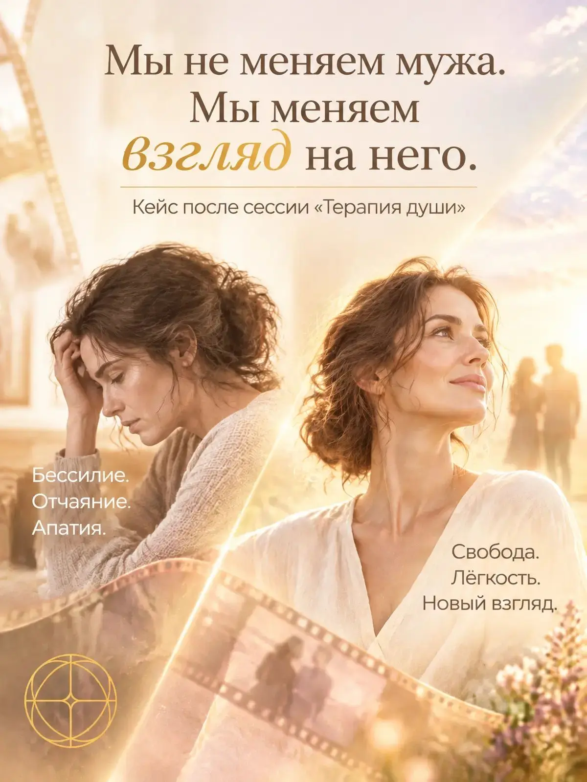 По горячим следам…⠀