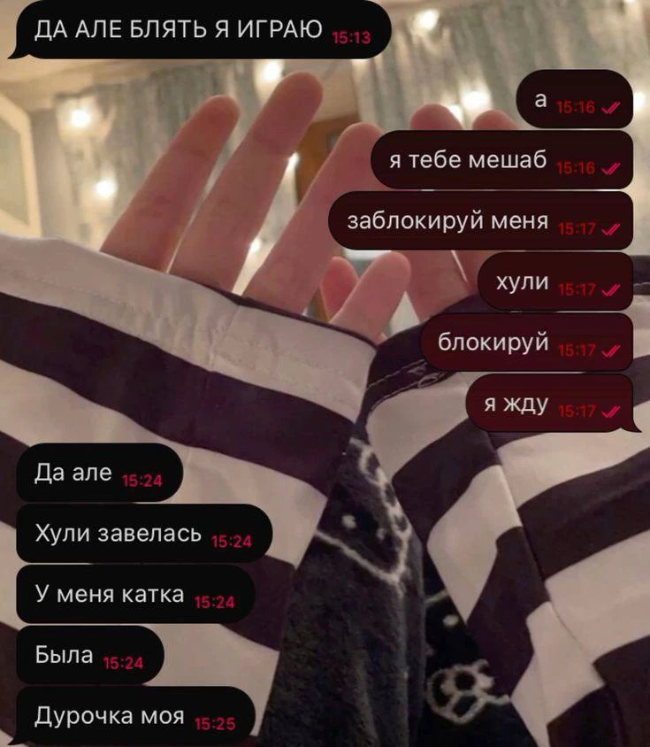 @drygtl