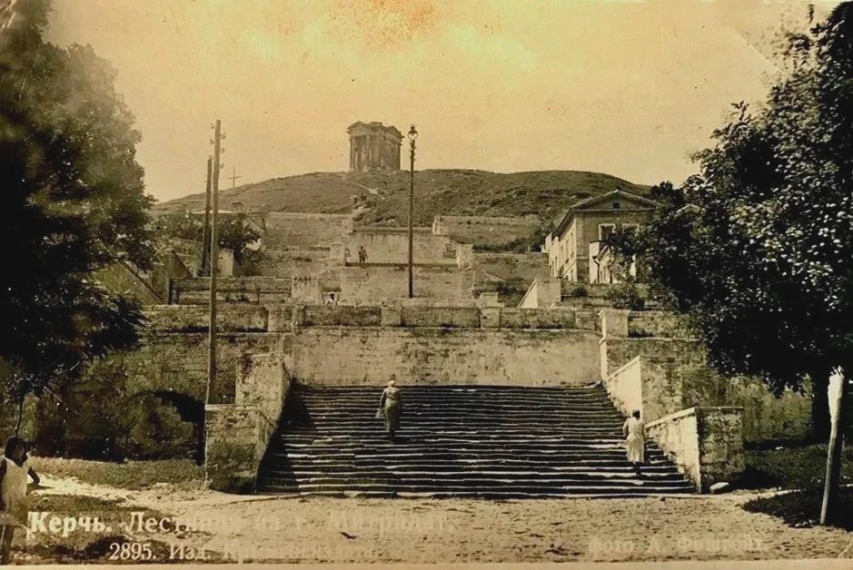Митридатская лестница в 1930-е