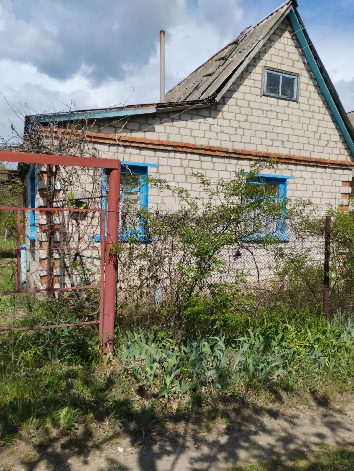 ОСЕННЯЯ РАСПРОДАЖА
