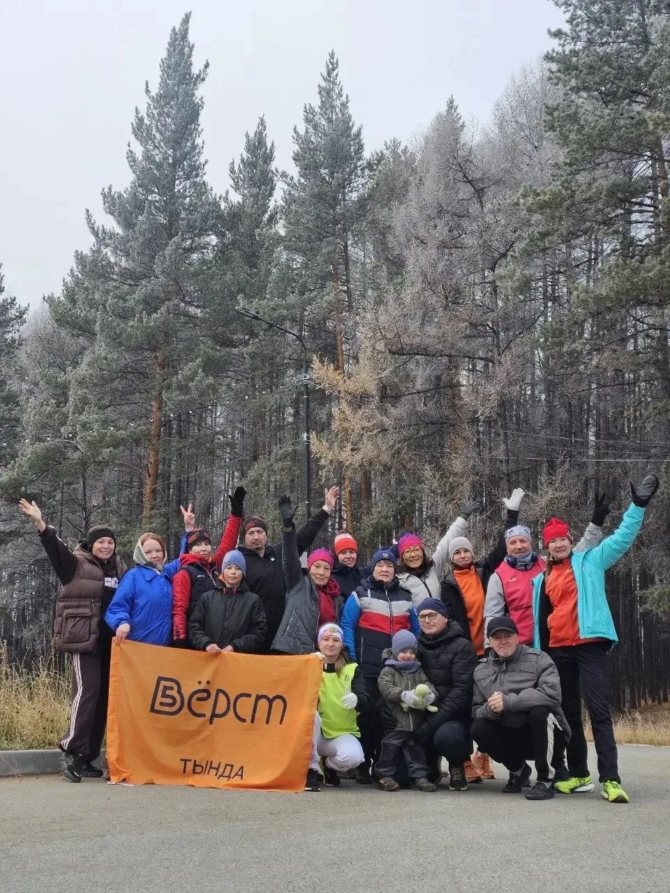 🌅 Субботнее утро в Тынде — это когда мороз слегка щиплет щёки, а ты всё равно выходишь...