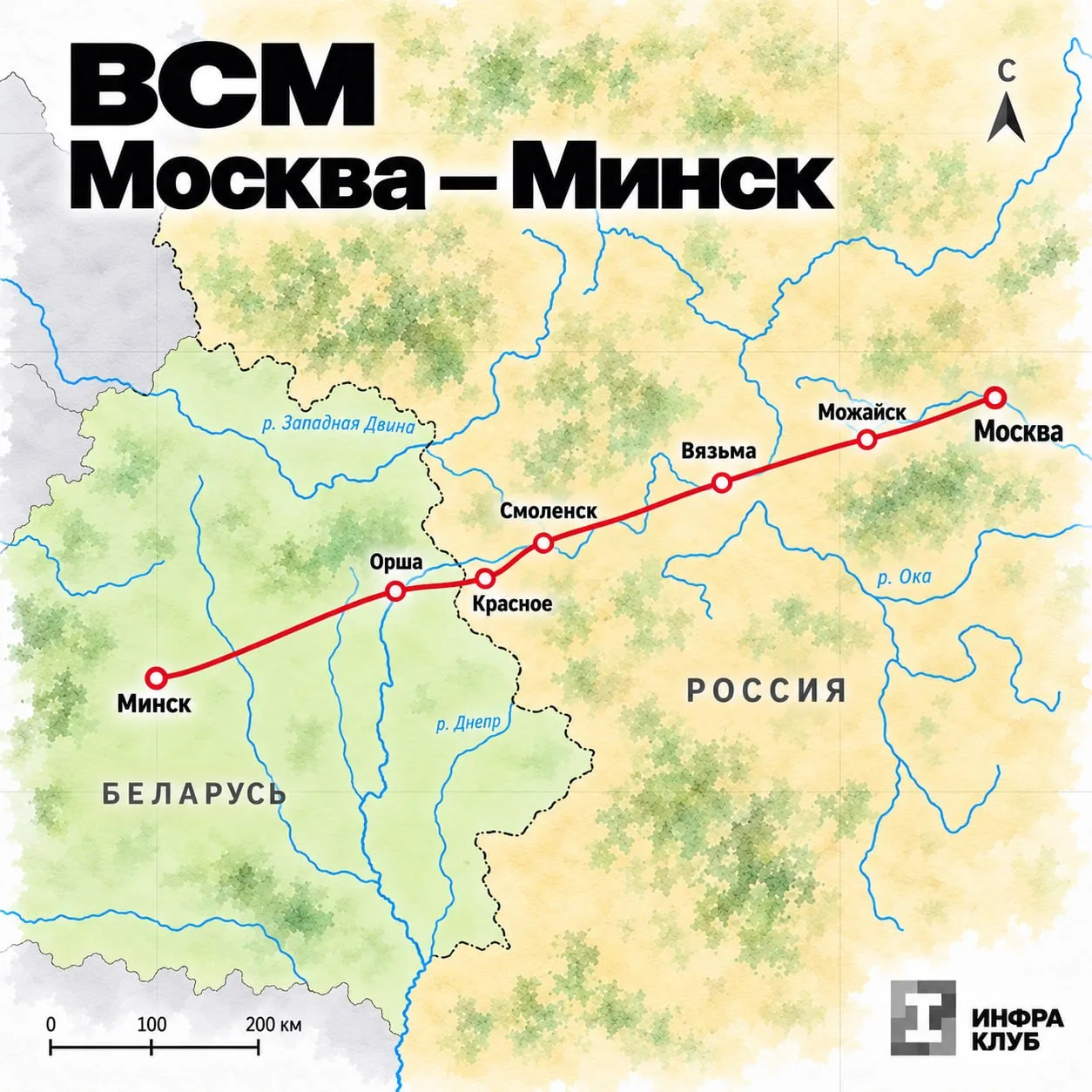 Репост из: ИНФРАКЛУБ | ГЧП, инвестиции, инфраструктура