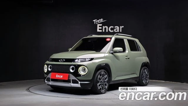🚗 Hyundai 2022