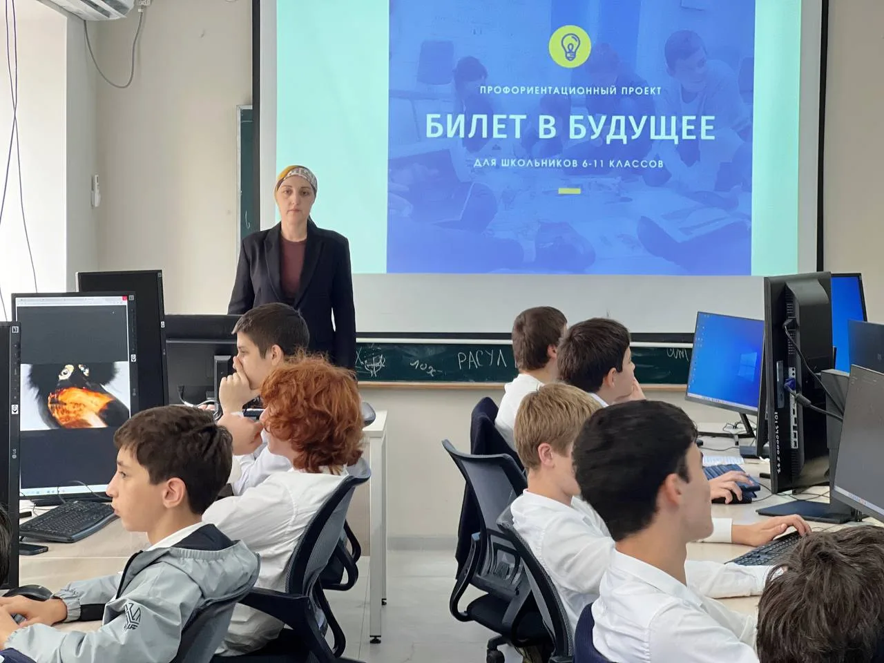 Профориентация без формальностей: как школьники пробуют профессию руками⚡️