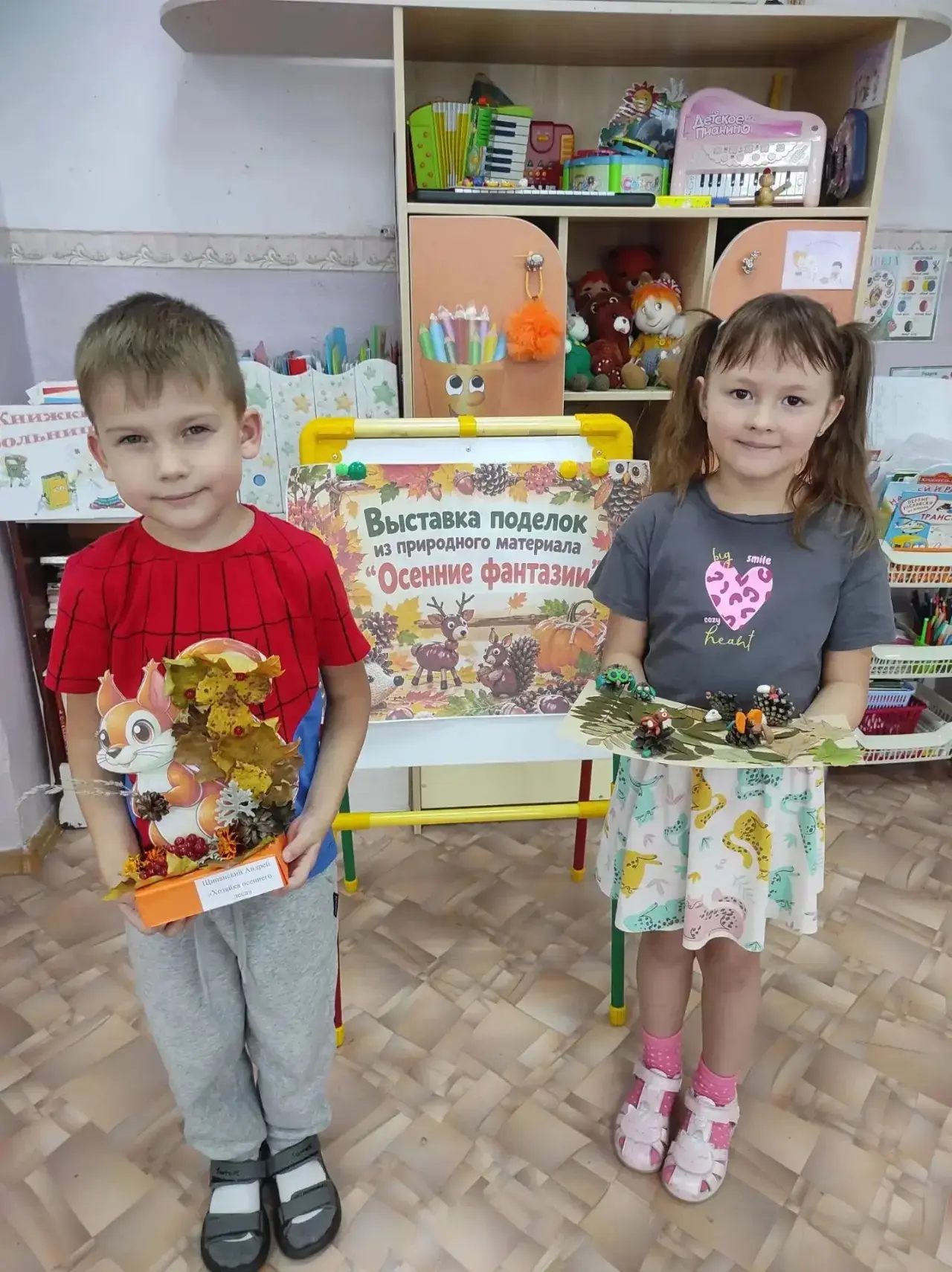 🍂 Осенняя мастерская: наши золотые руки! 🍂