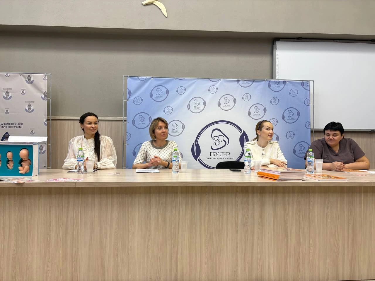 7 октября 2026 года представитель Управления записи актов гражданского состояния Донецк...