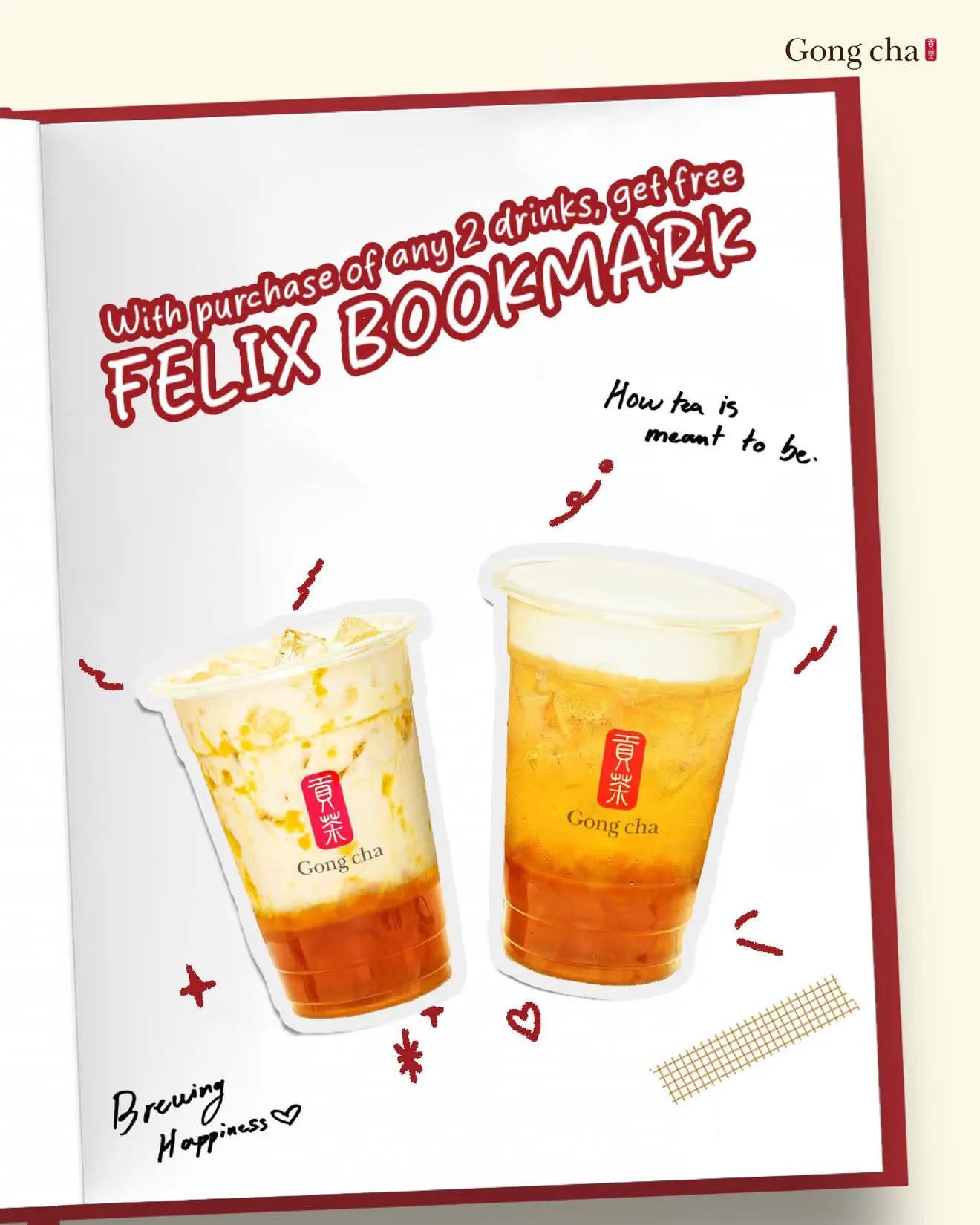 Обновление Gongcha🥤✨