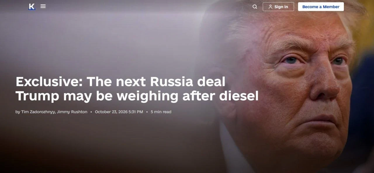 🇺🇸Трамп готовится пойти на новые уступки Москве, разрешив экспорт российских удобрений