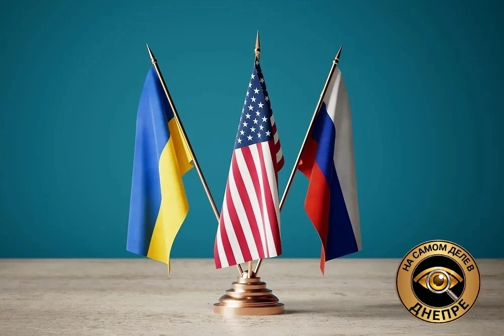 🇷🇺🇺🇸🇺🇦 Россия и Штаты продолжают переговорный процесс по Украине, но о трёхсторон...