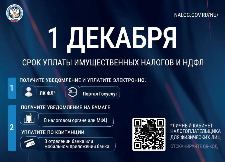 📣Внимание ❗