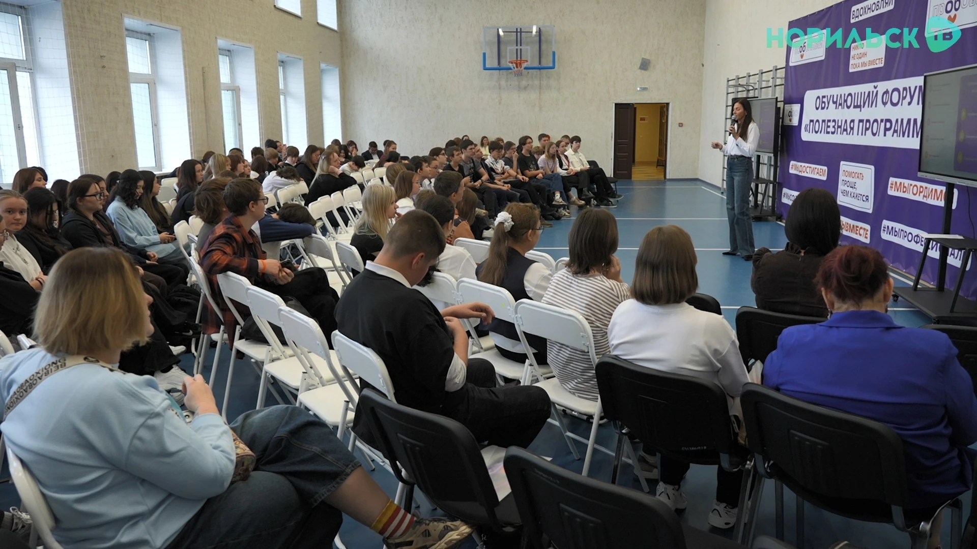 🤝 Молодежный центр стал победителем конкурса среди центров поддержки добровольчества и...