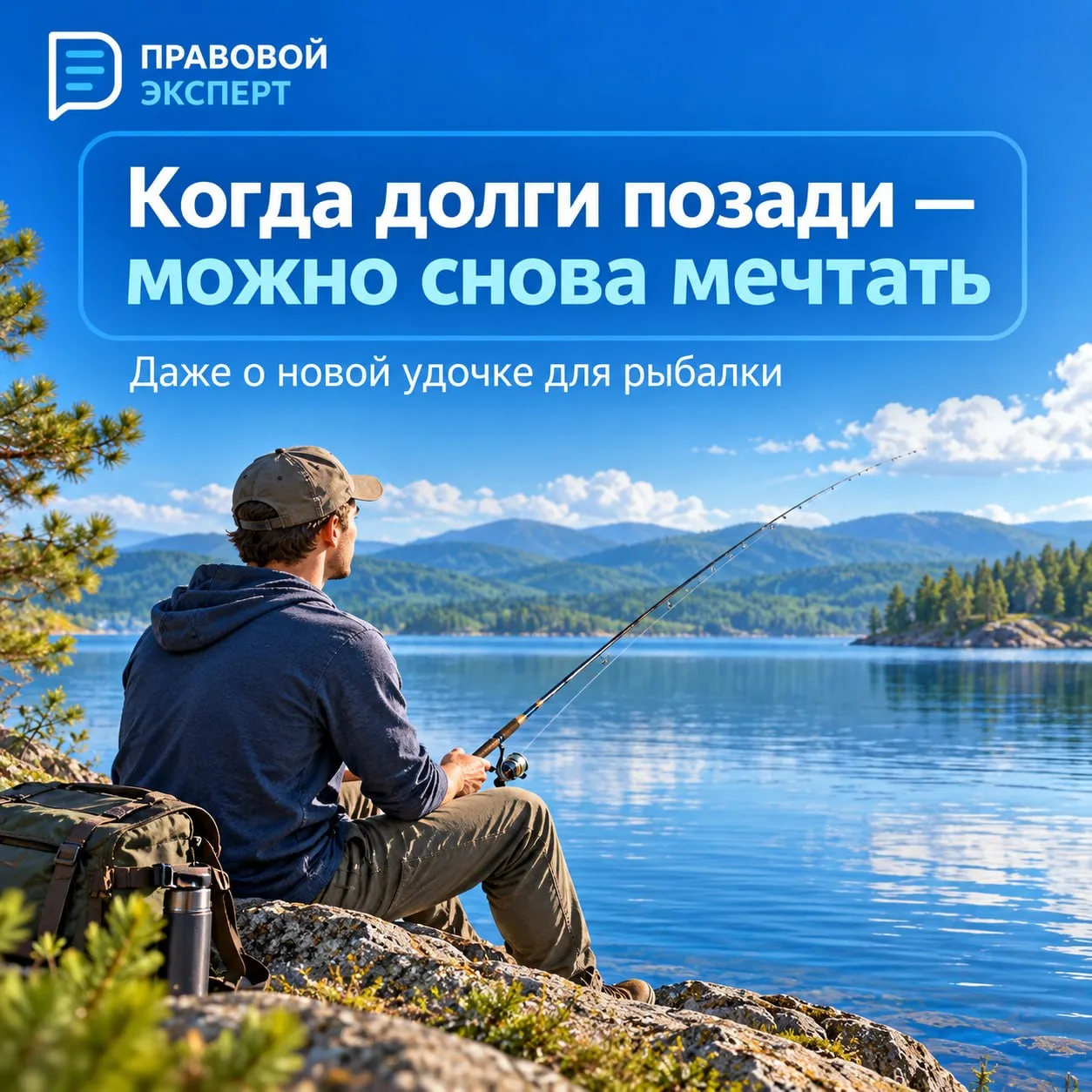 КОГДА ЗАРПЛАТА СНОВА ОСТАЁТСЯ НА ЖИЗНЬ 💙