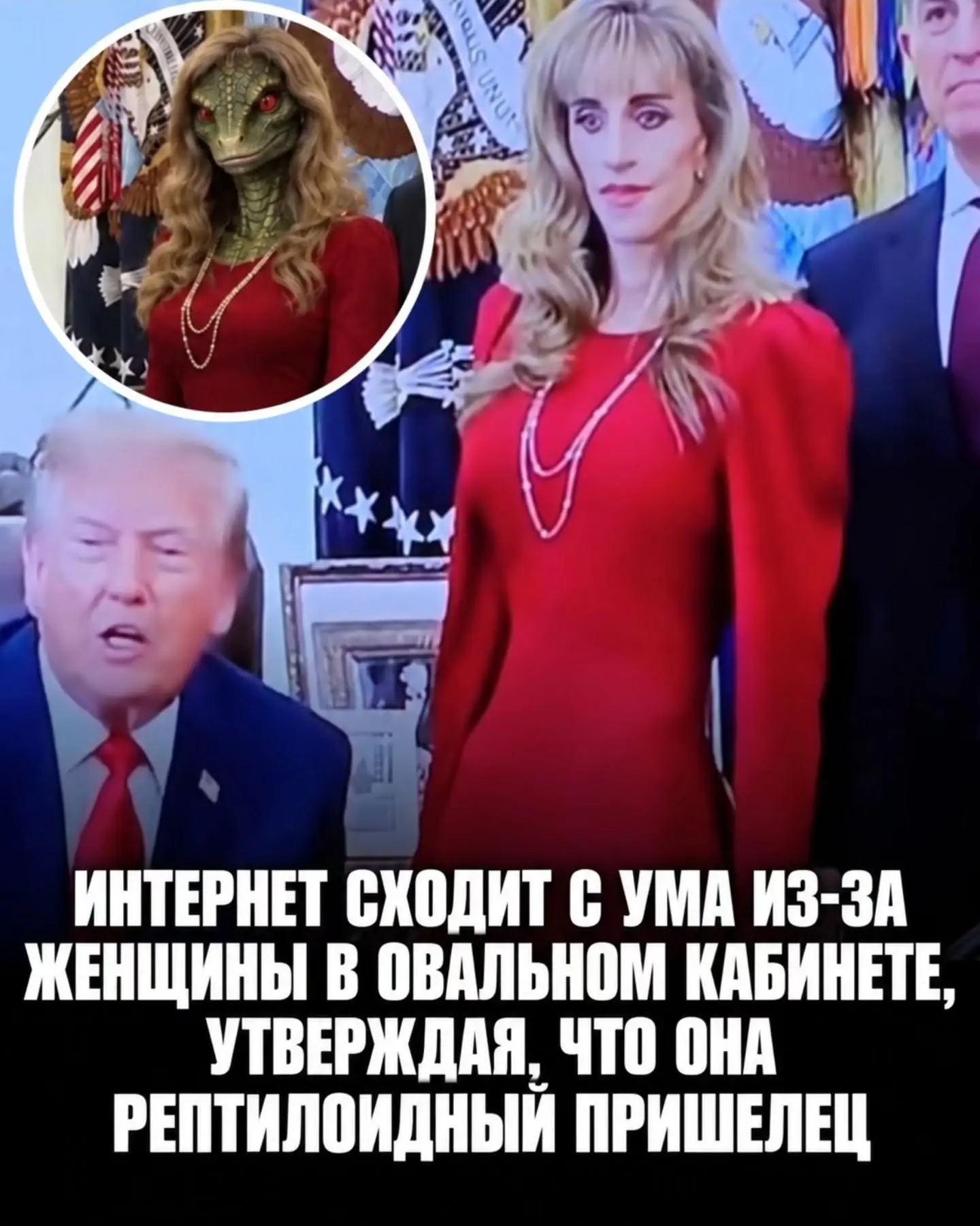 Наша традиционная рубрика "ужасы нельзяграма".