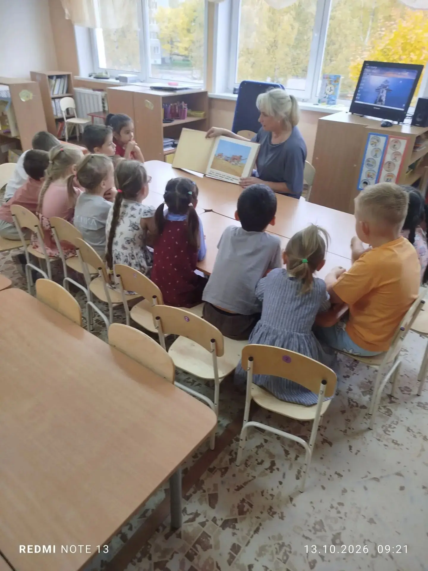 🌾 Как рождается хлеб: День хлеба в группе «Фантазеры»! 🥖