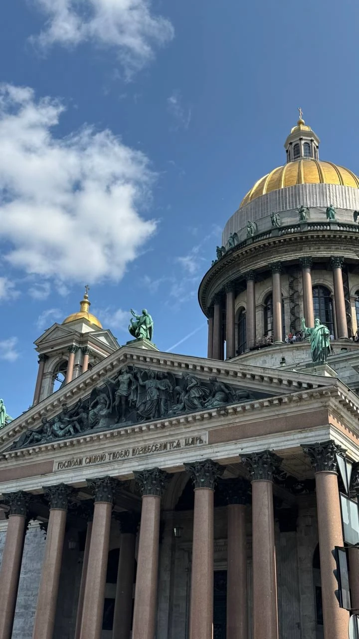 ‼🔥Питер из Магнитогорска - гостиница с историей, в самом центре северной столицы!