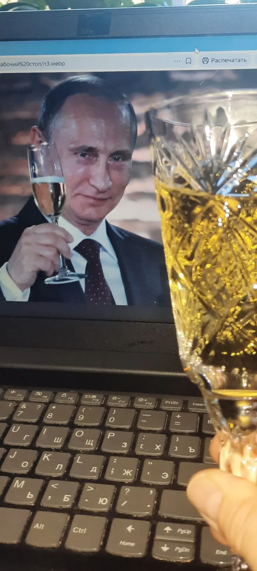С Днем Рождения!