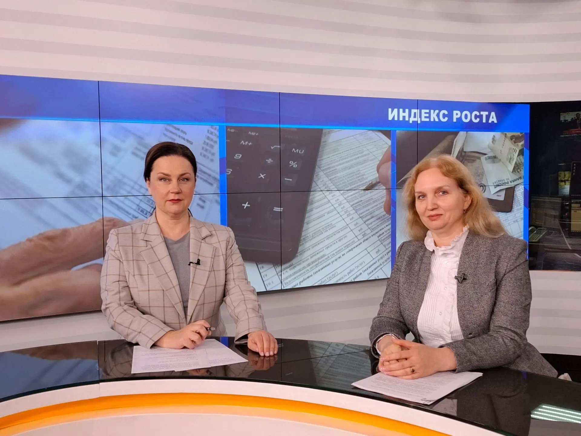 📺 Изменение тарифов на коммунальные услуги обсудят на телеканале «Эфир»