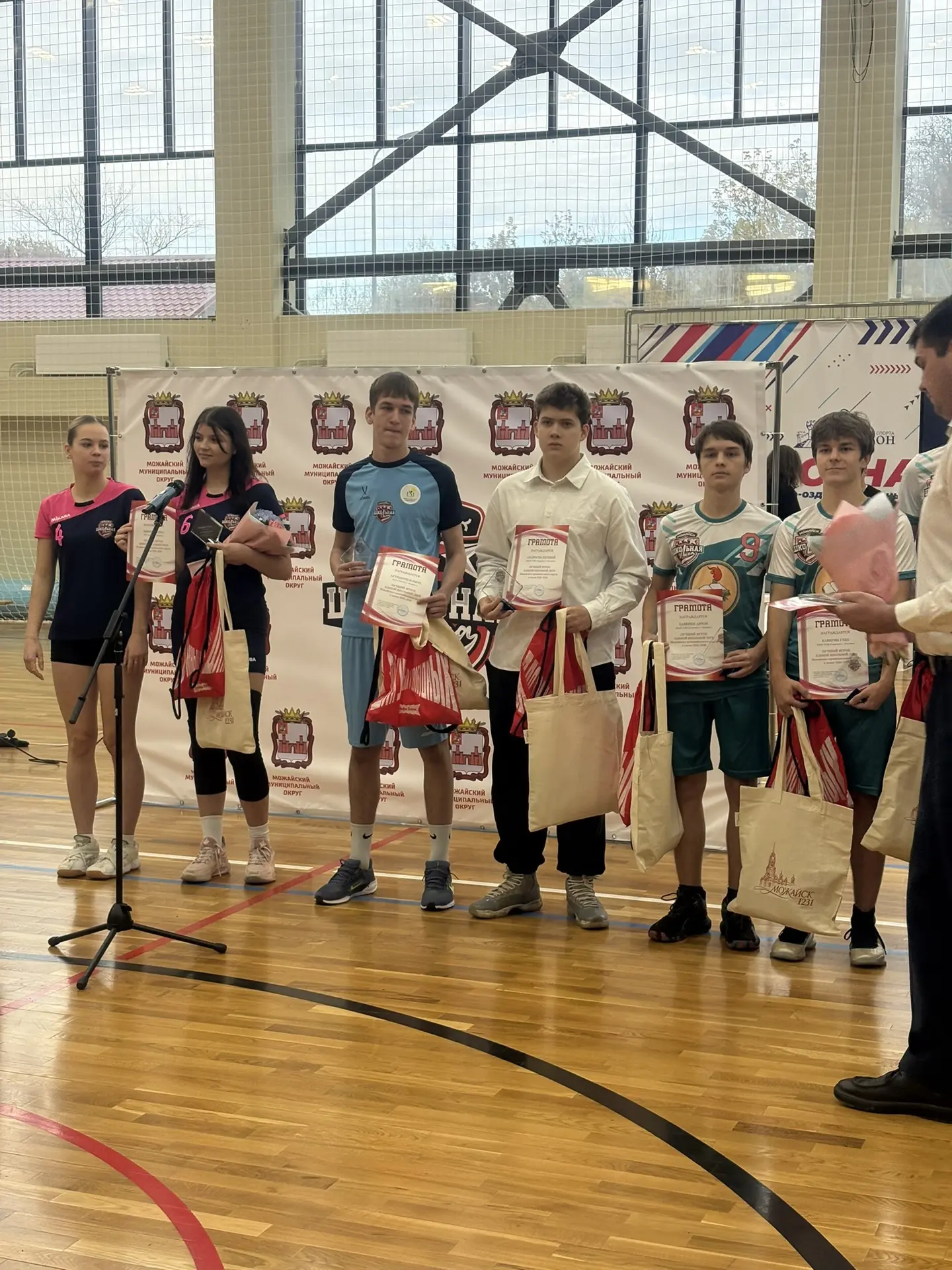 Единая школьная лига!⚽️🏅🏓