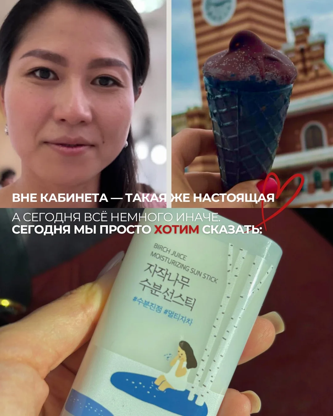 Марина Эдуардовна, от всей команды Dent’Lee желаем вам самого простого и самого важного...