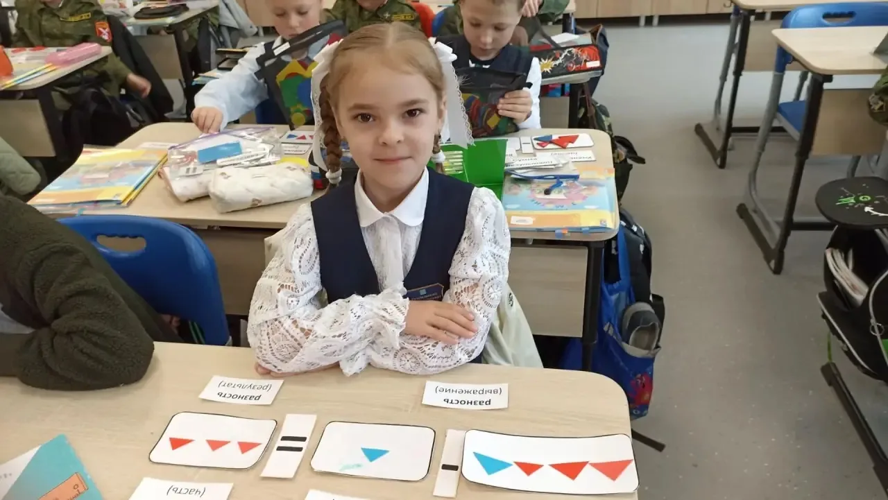 Адаптация? Успешно пройдена! 🎒✨