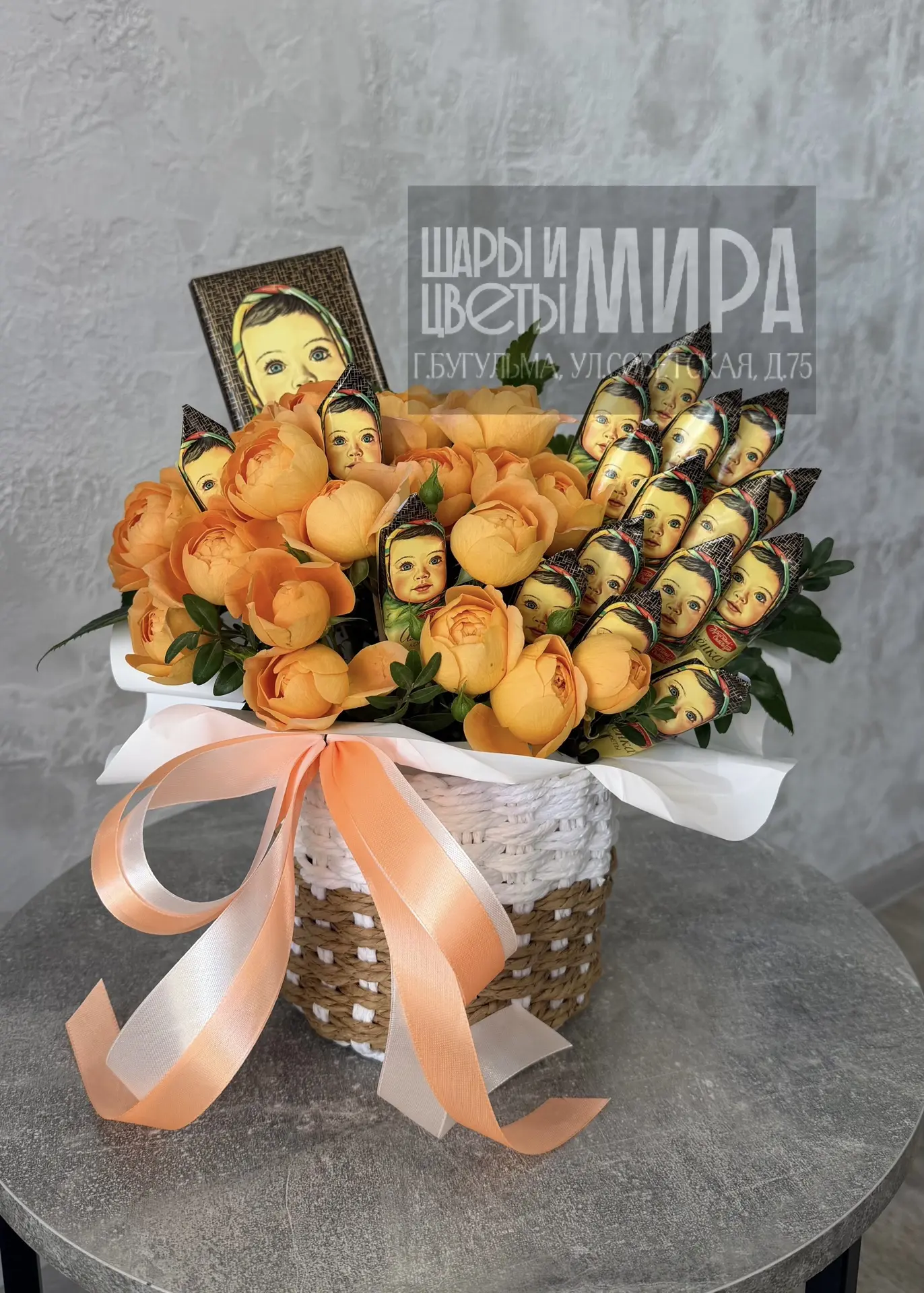 Ваши необыкновенные заказы 😍