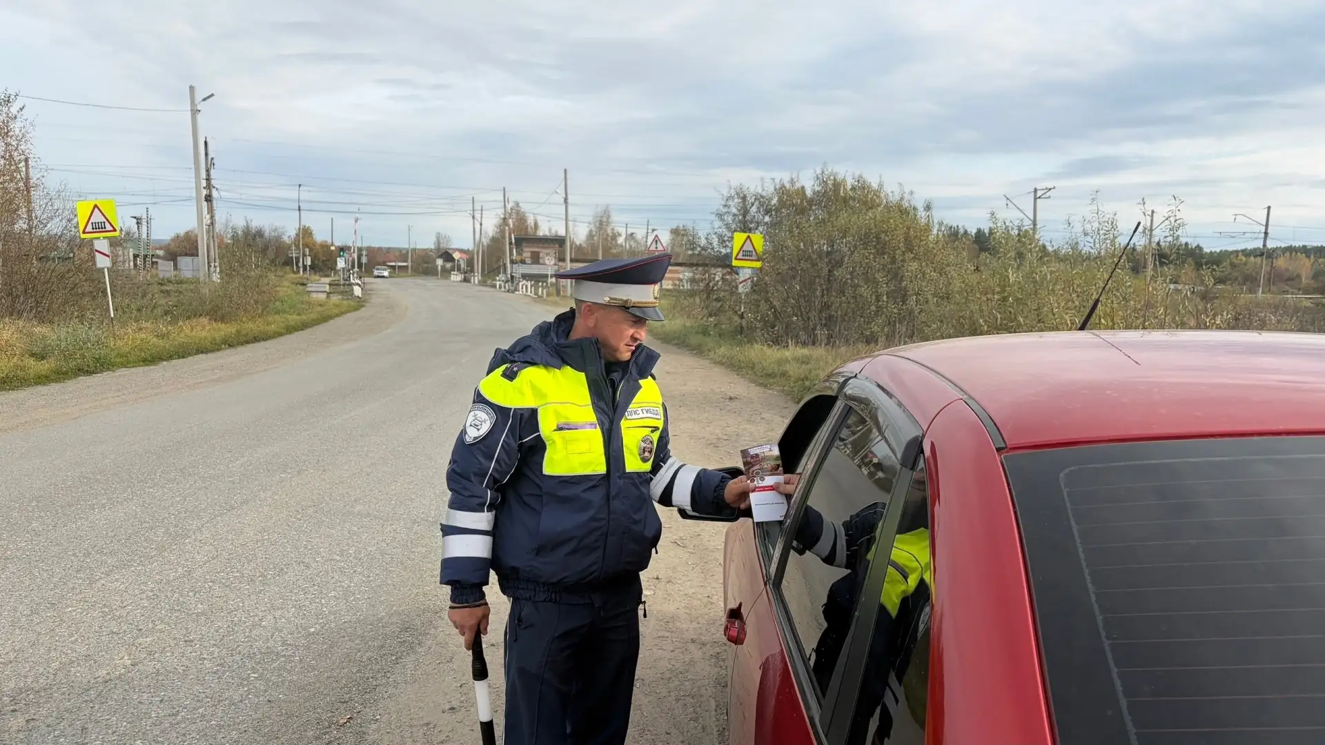 🚦 Профилактика на ж/д переездах в Новой Ляле