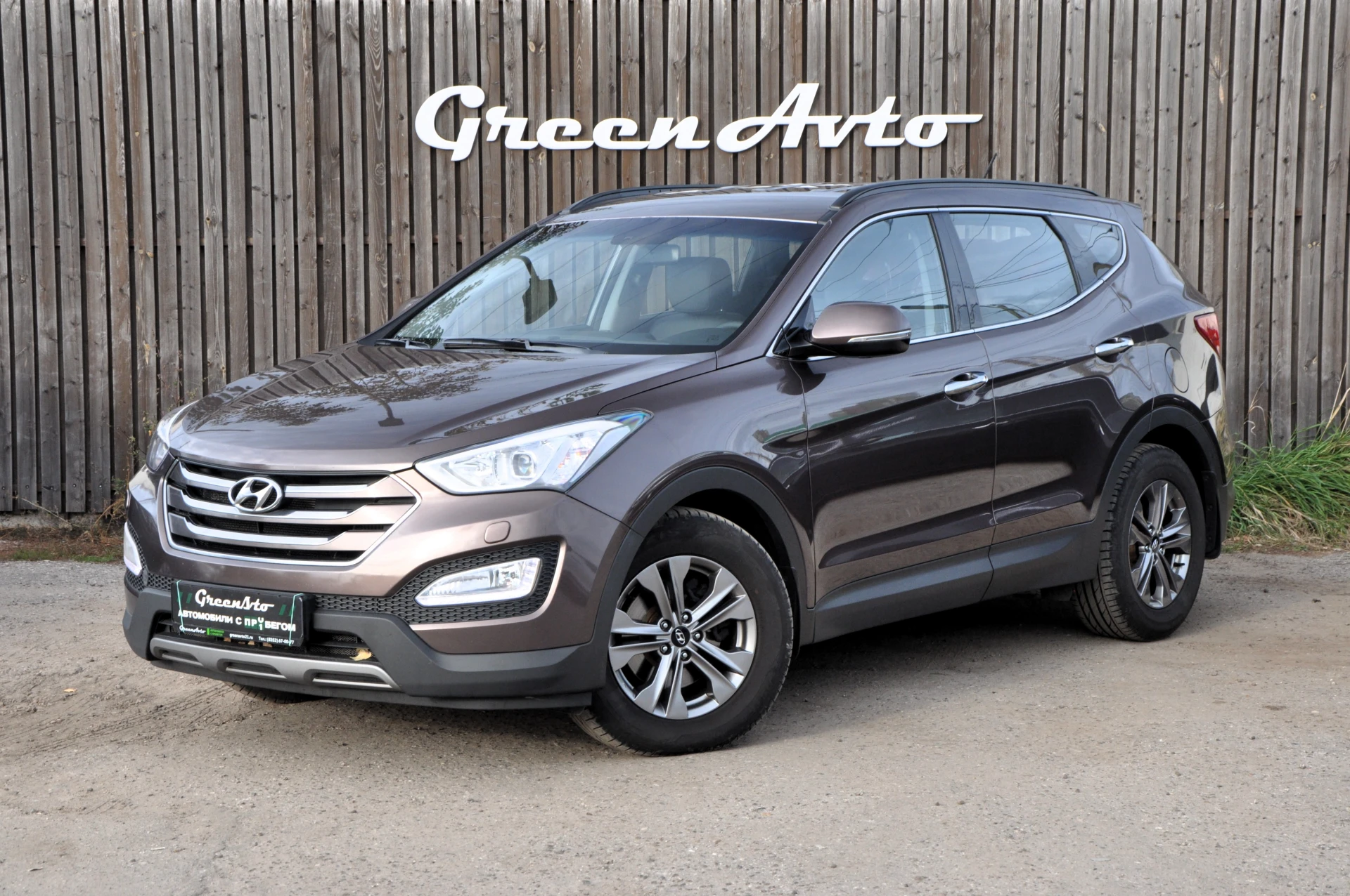 Hyundai SANTA FE 2015 годa выпуcкa, ее преимущества: